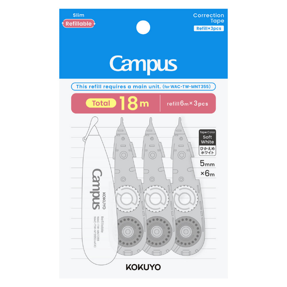 KOKUYO Campus Correction Tape NAVI LINE Refills Pack of 3s