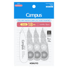 KOKUYO Campus Correction Tape NAVI LINE Refills Pack of 3s