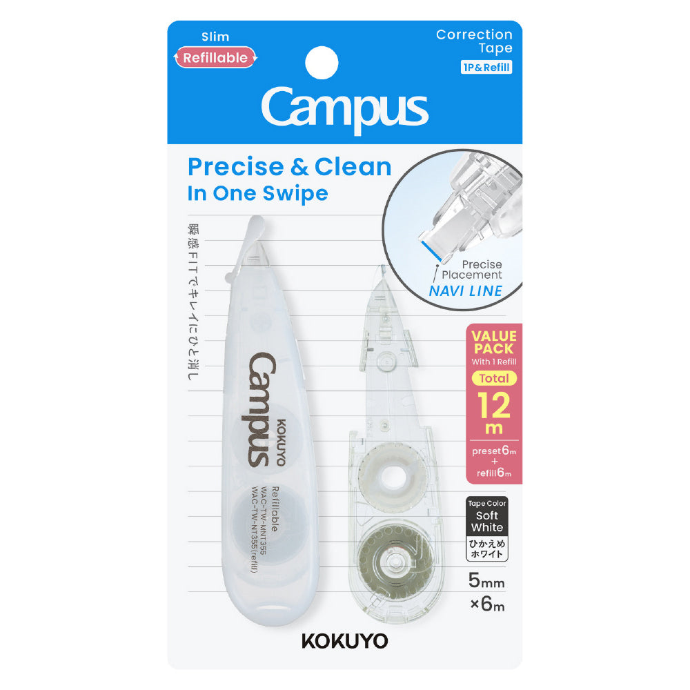 KOKUYO Campus Correction Tape NAVI LINE Refillable Slim Type+Refill Set White