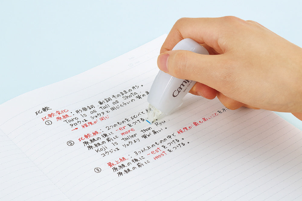 KOKUYO Campus Correction Tape NAVI LINE Disposable Type White
