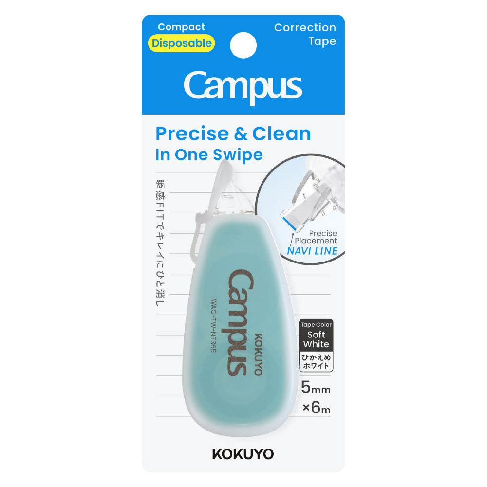 KOKUYO Campus Correction Tape NAVI LINE Disposable Type Green