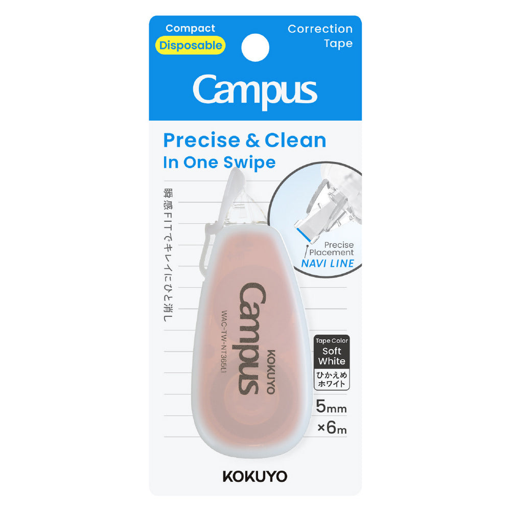KOKUYO Campus Correction Tape NAVI LINE Disposable Type Pink