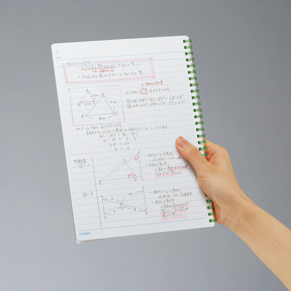 KOKUYO Campus AC Soft Ring Notebook A5 Dark Green