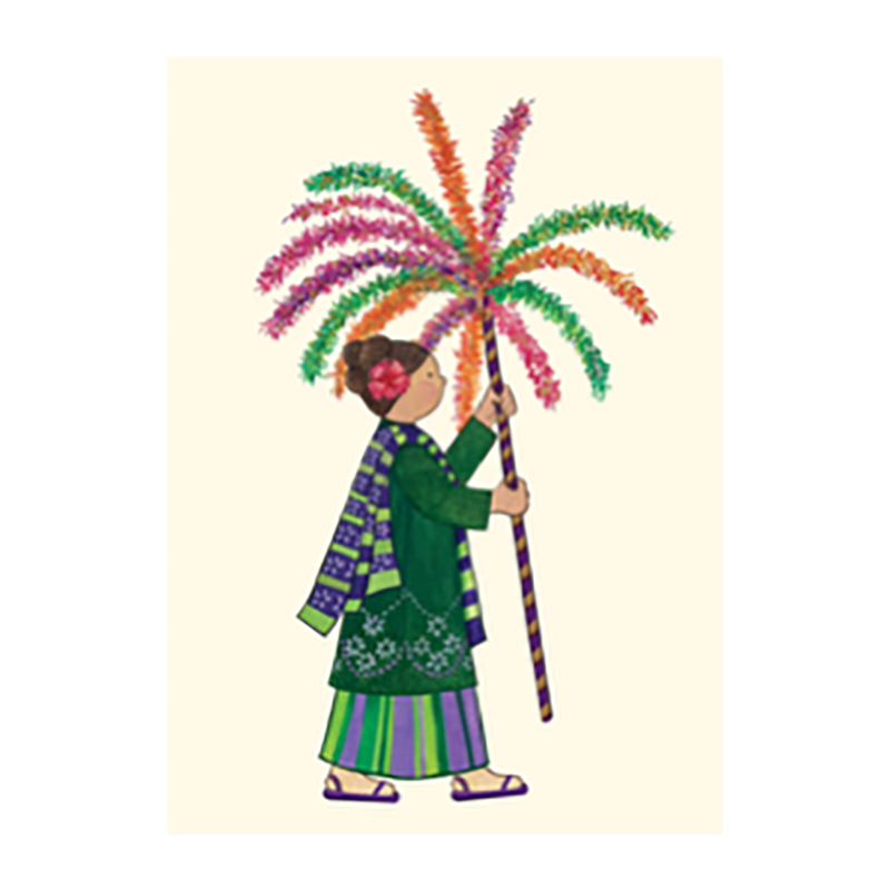 PAGODA KINGDOM Hibiscus Kids Series Card Bunga Manggar