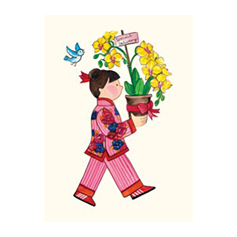 PAGODA KINGDOM Flower (Pagoda Kids) Series Card Golden Yellow Orchid