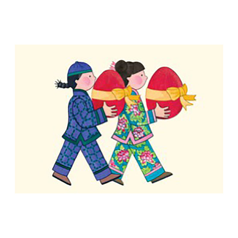 PAGODA KINGDOM Flower (Pagoda Kids) Series Card Joyous Eggs