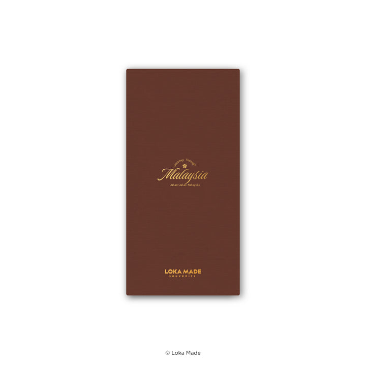 LOKAMADE Journey Through Malaysia Stamp Book NB-SB13: Discover