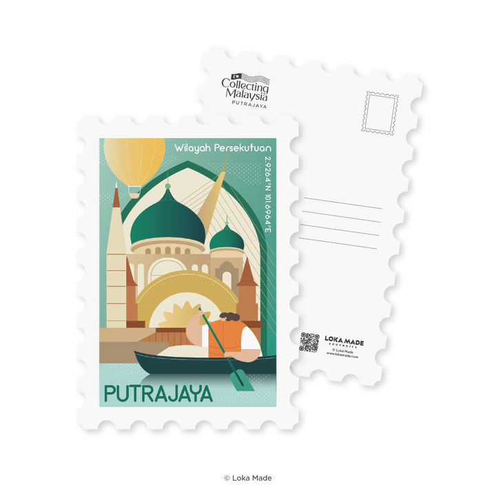 LOKAMADE Collecting Malaysia Shaped Postcard MDP65: Putrajaya