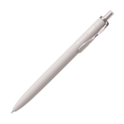 MENIU Gel Pen 0.5mm Drip Macaron Brown