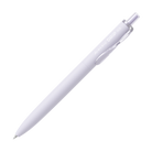 MENIU Gel Pen 0.5mm Drip Macaron Violet