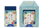 PLUS Air-In Eraser Mount Fuji Amulet Type Jyuken Oen