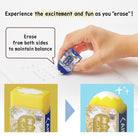 PLUS Air-In Eraser Mount Fuji Moon Viewing Moon/Night