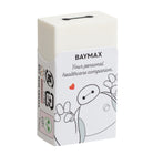 PLUS Air-In Eraser Baymax White