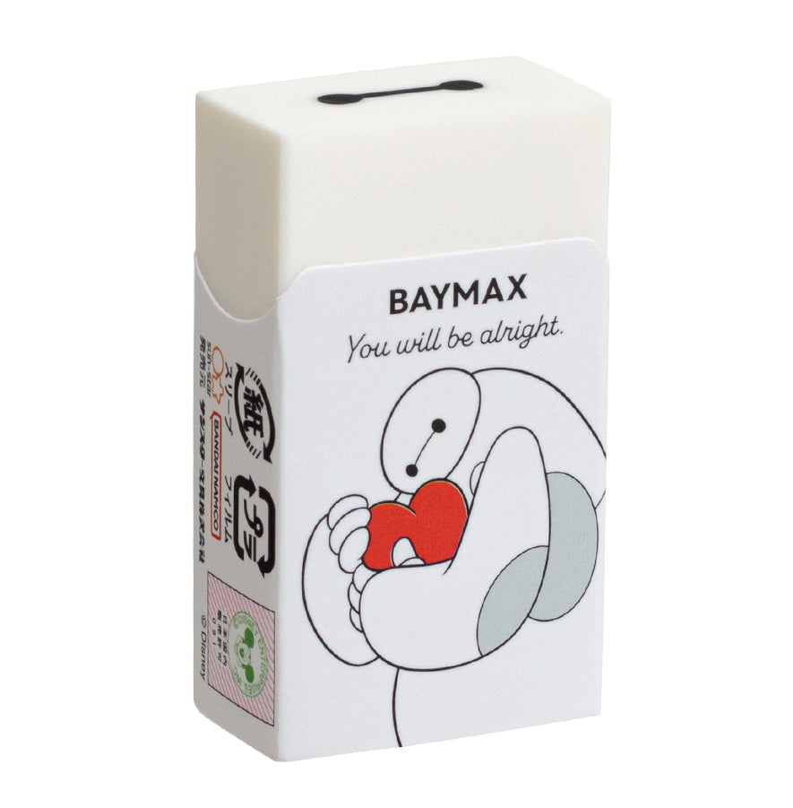 PLUS Air-In Eraser Baymax White