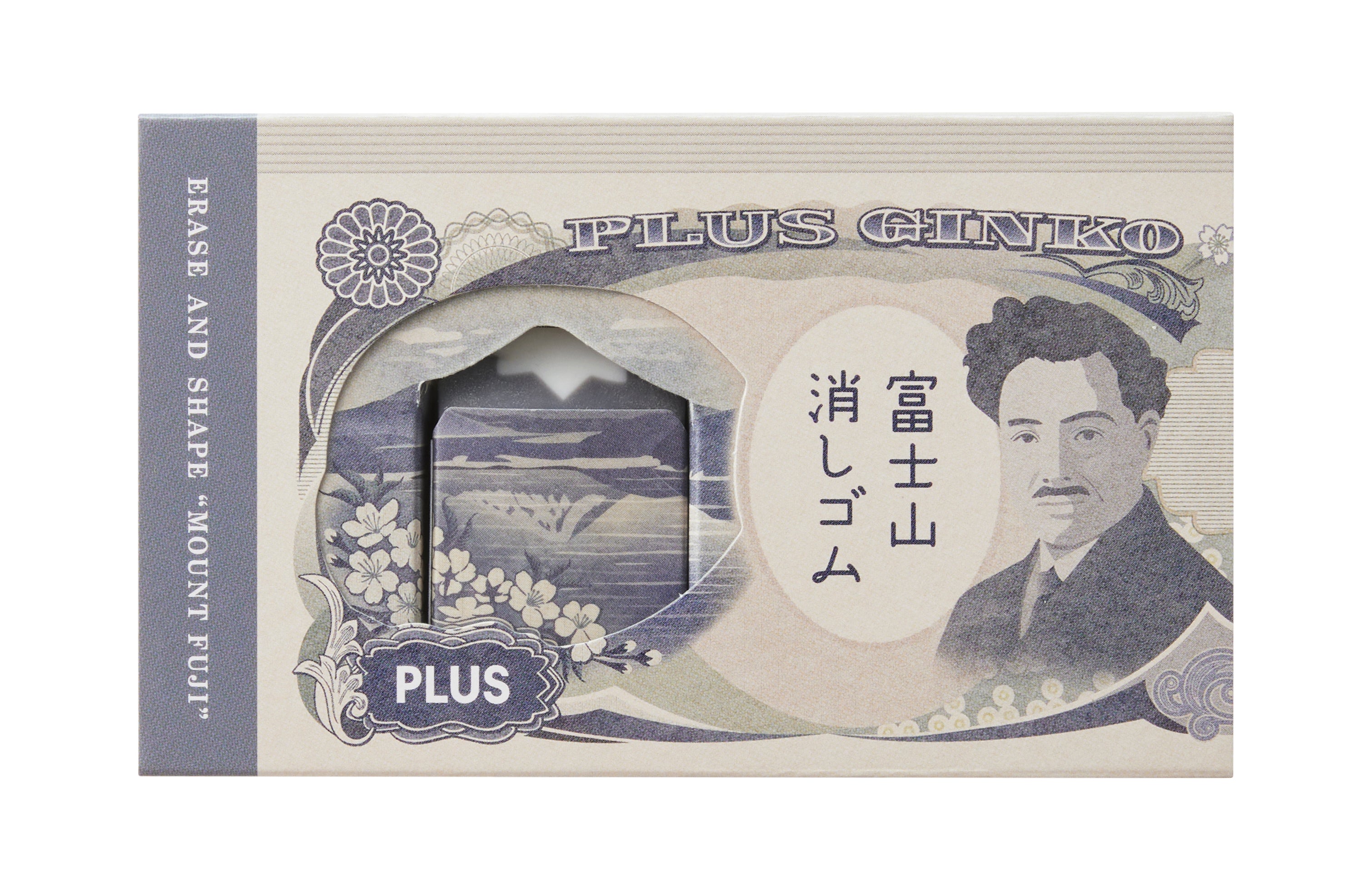 PLUS Air-In Eraser Japanese Banknote