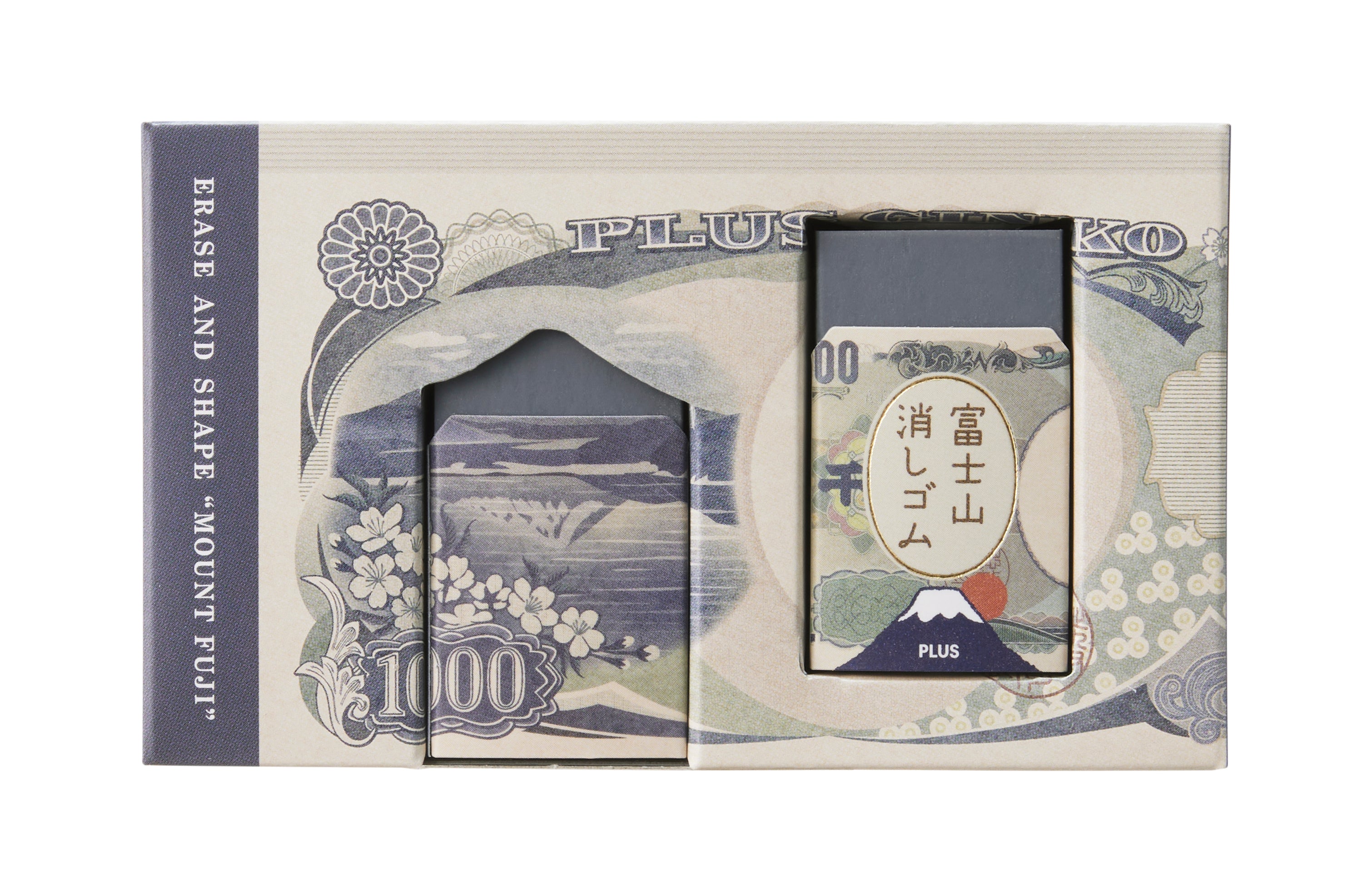 PLUS Air-In Eraser Japanese Banknote