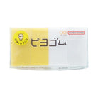 SUN-STAR Eraser Chicks
