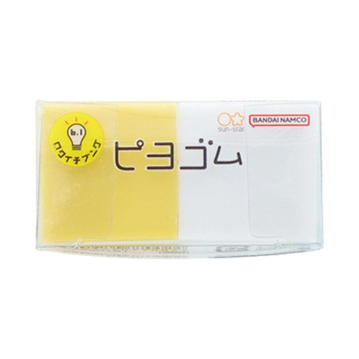 SUN-STAR Eraser Chicks