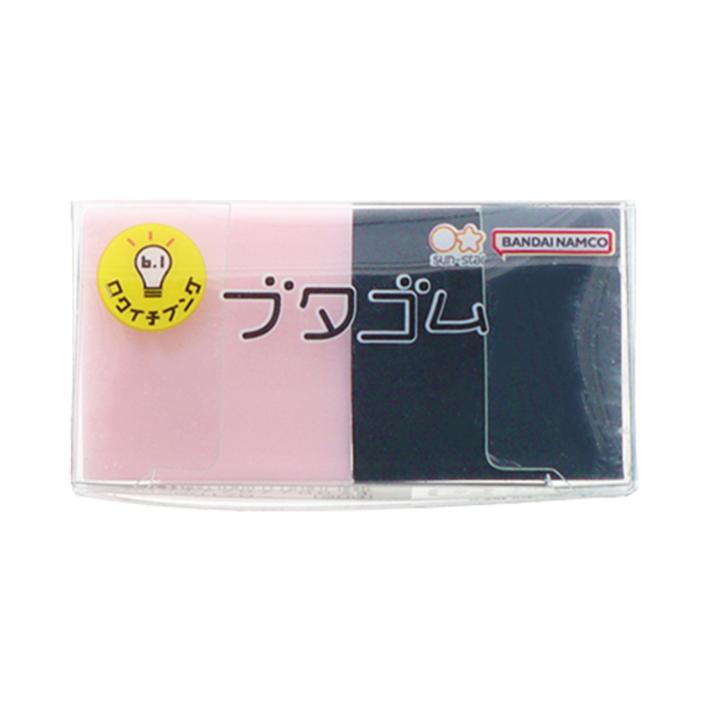 SUN-STAR Eraser Pig