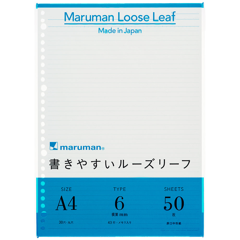 MARUMAN Smooth To Write Loose Leaf 100sh A4 / Ruled