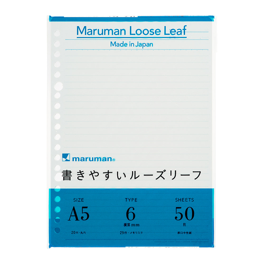 MARUMAN Smooth To Write Loose Leaf 100sh A5 / Ruled
