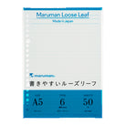 MARUMAN Smooth To Write Loose Leaf 100sh A5 / Ruled