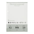 MARUMAN Smooth To Write Loose Leaf 100sh A5 / Unruled