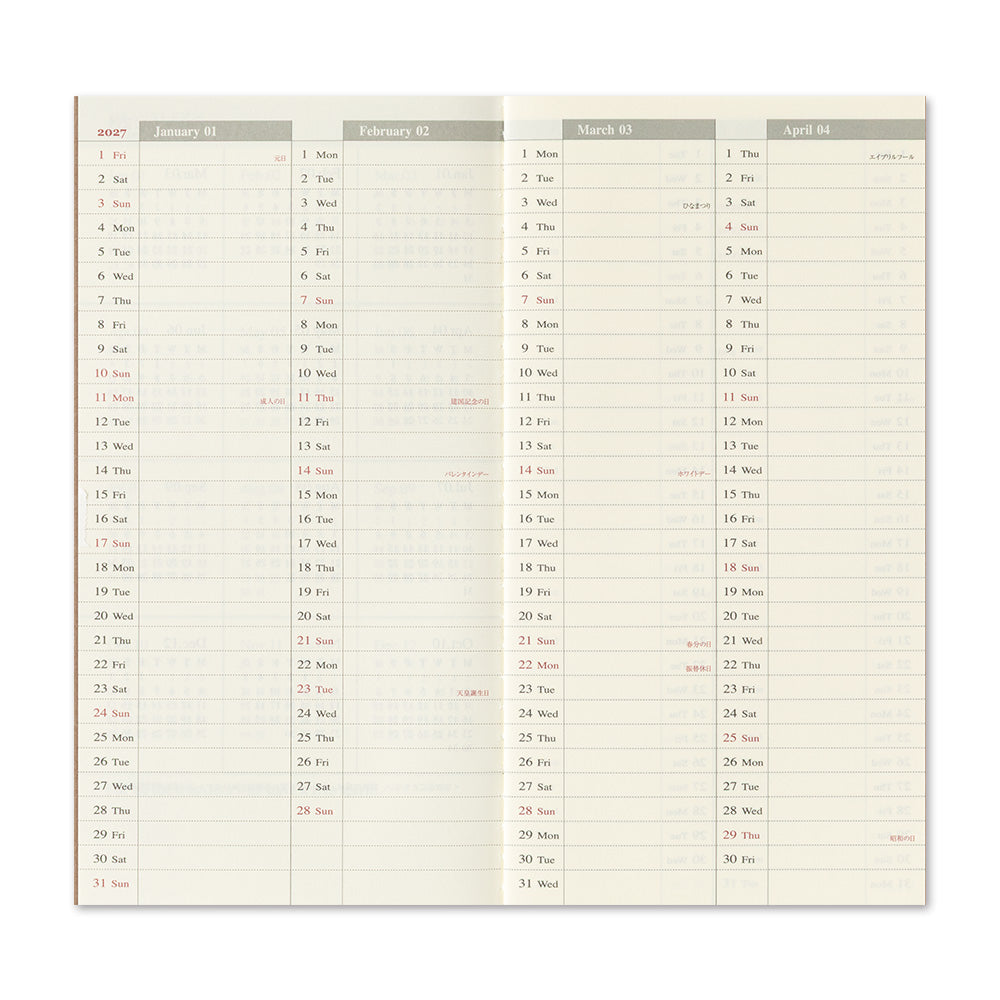[Pre-Order] TRAVELERS Notebook 2027 Regular Weekly Vertical Refill
