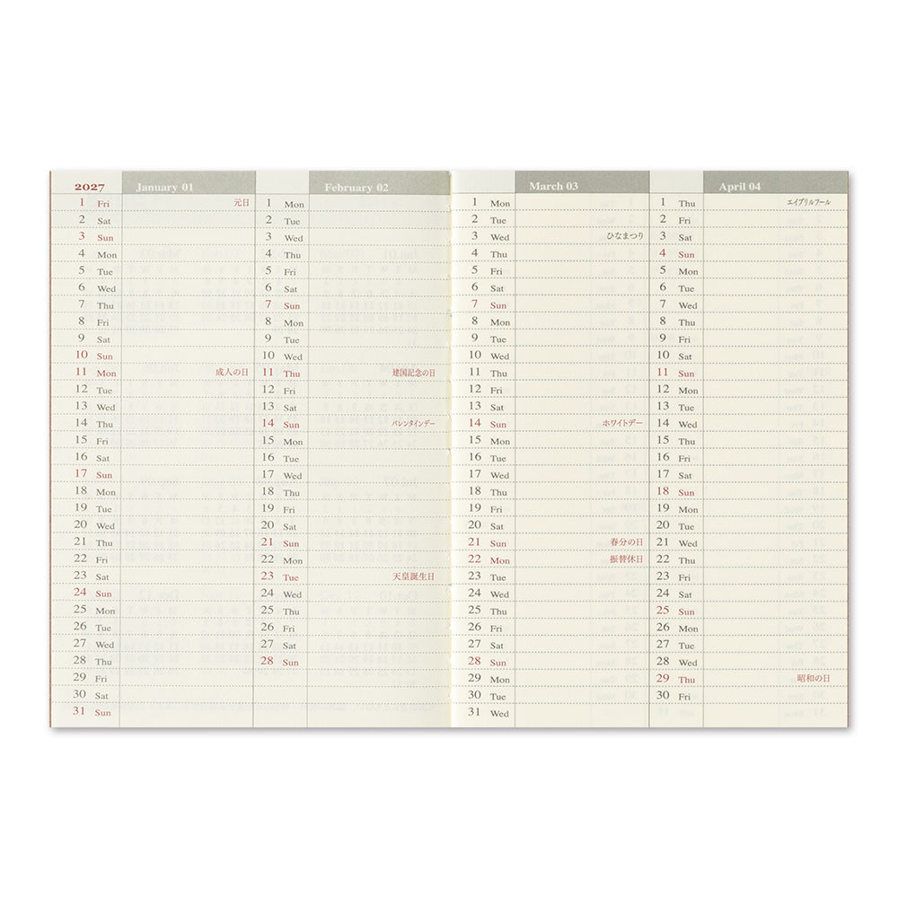 [Pre-Order] TRAVELERS Notebook 2027 Passport Weekly Refill