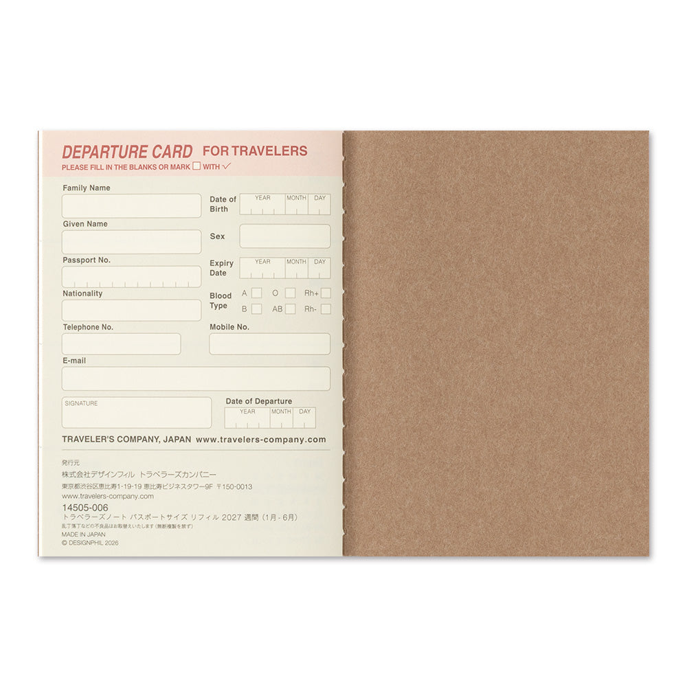 [Pre-Order] TRAVELERS Notebook 2027 Passport Weekly Refill