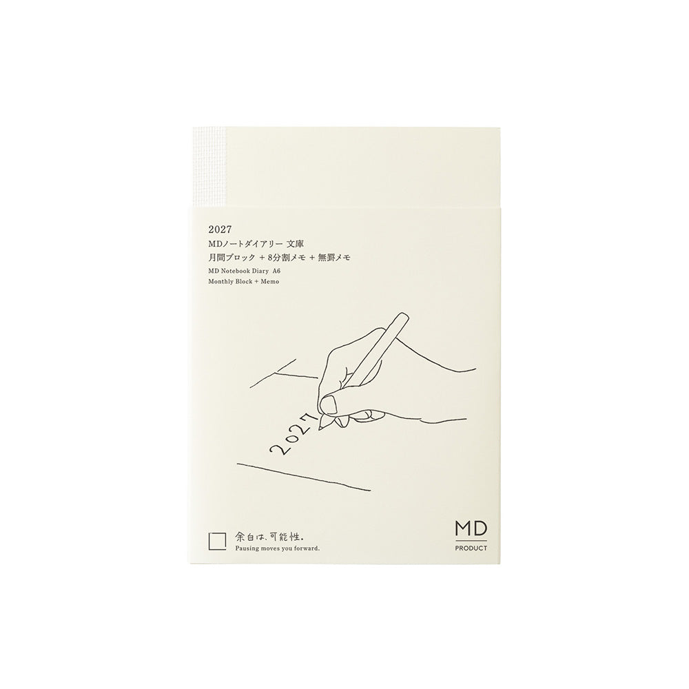 [Pre-Order] MIDORI MD 2027 Notebook Diary A6