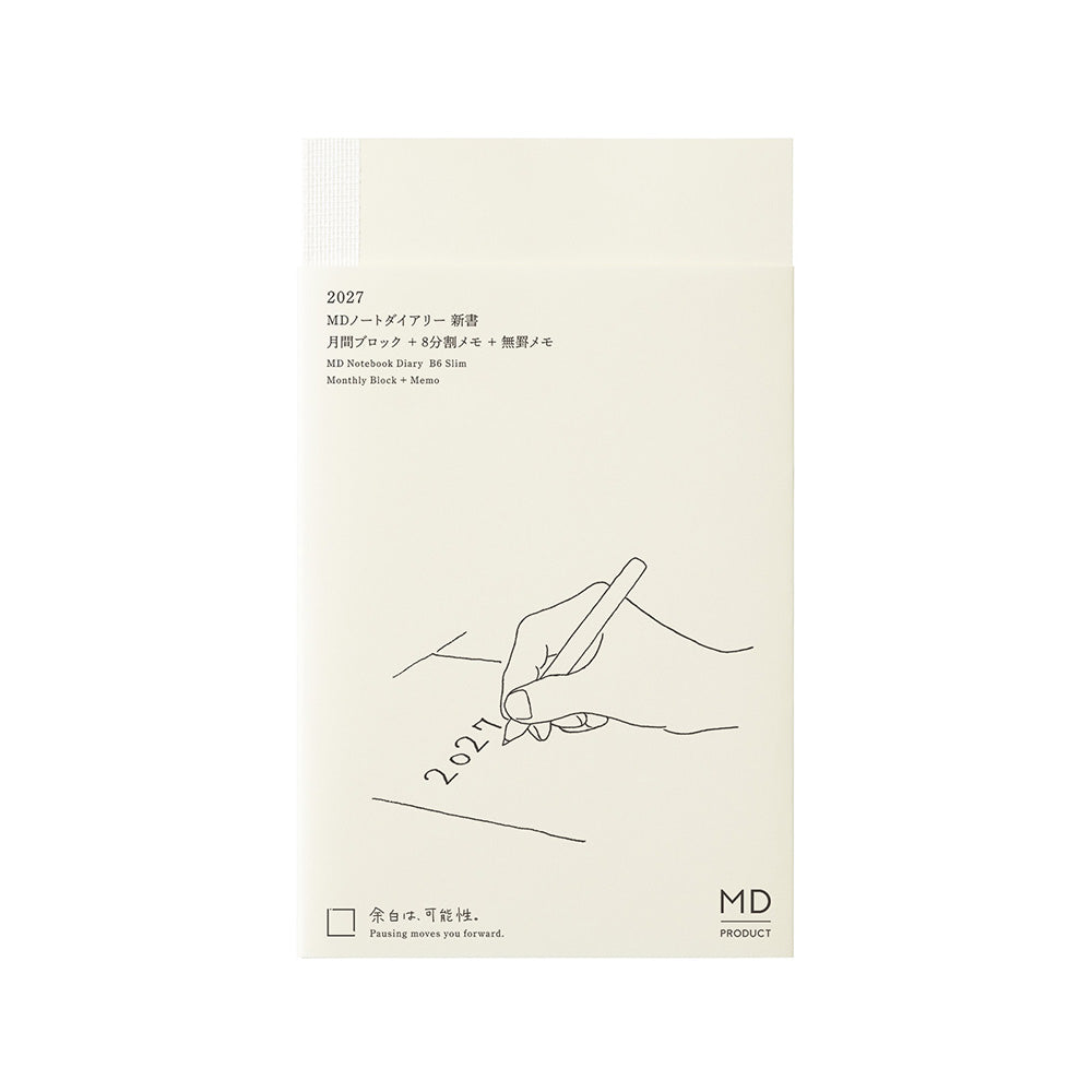 [Pre-Order] MIDORI MD 2027 Notebook Diary B6 Slim