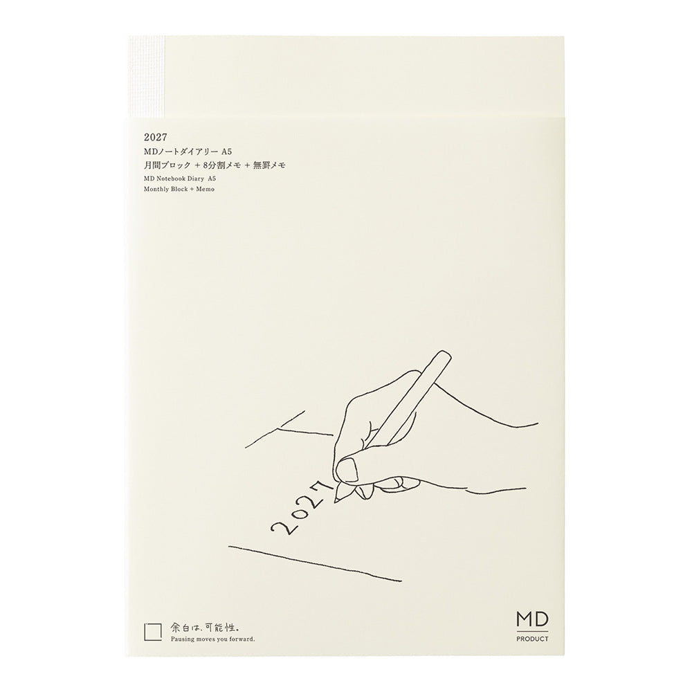[Pre-Order] MIDORI MD 2027 Notebook Diary A5