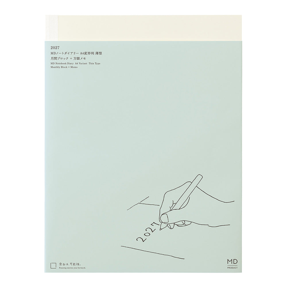[Pre-Order] MIDORI MD 2027 Notebook Diary A4 Variant Thin