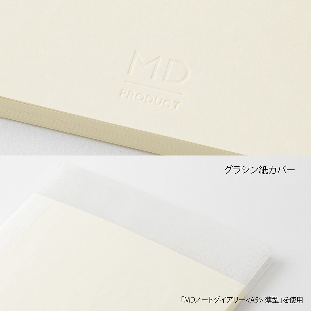 [Pre-Order] MIDORI MD 2027 Notebook Diary A4 Variant Thin