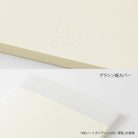 [Pre-Order] MIDORI MD 2027 Notebook Diary A4 Variant Thin