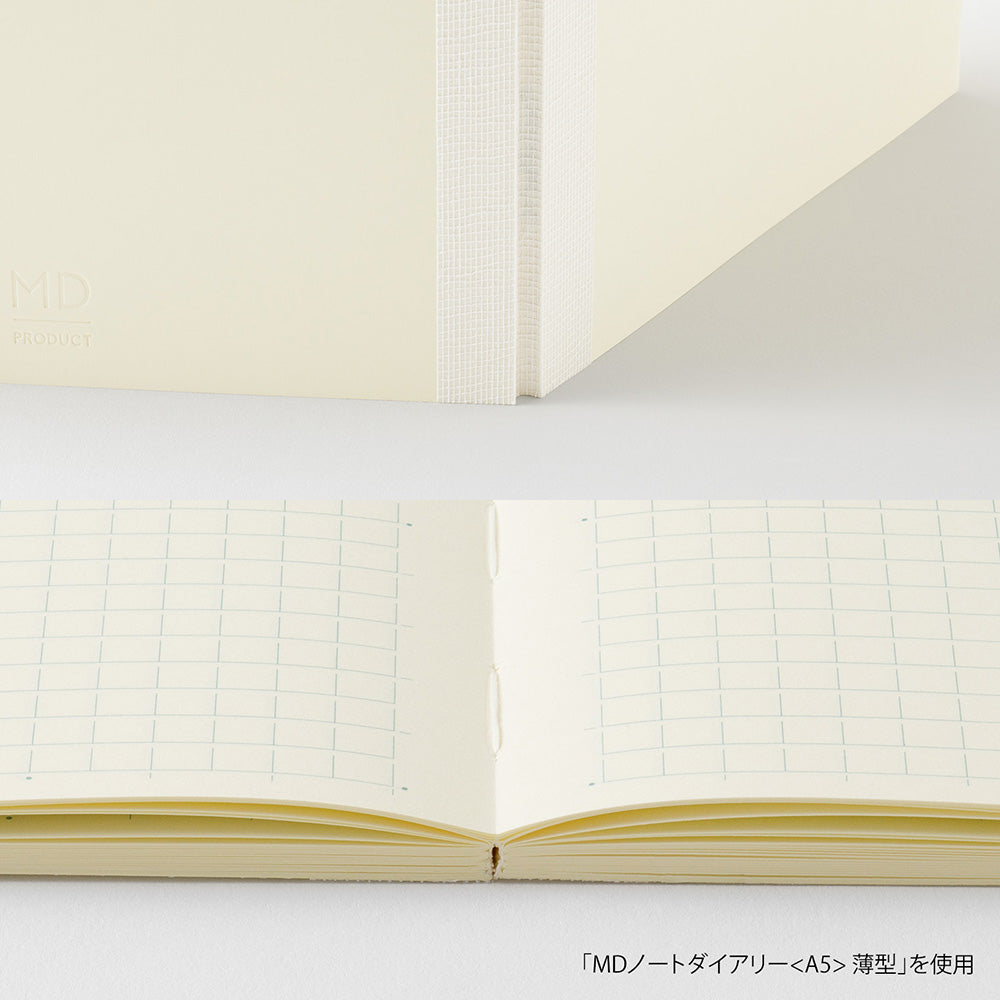 [Pre-Order] MIDORI MD 2027 Notebook Diary A4 Variant Thin