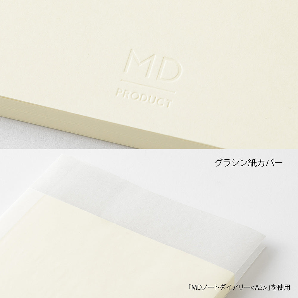 [Pre-Order] MIDORI MD 2027 Notebook Diary A7