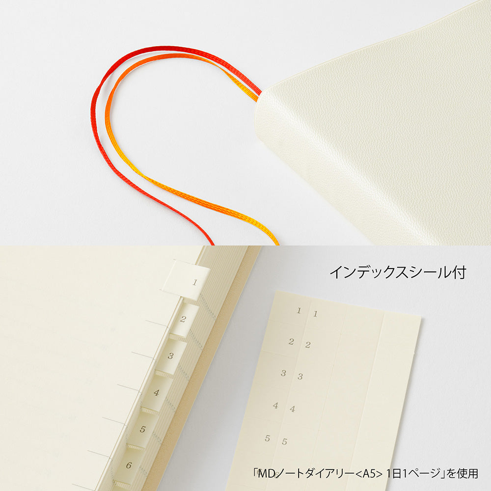 [Pre-Order] MIDORI MD 2027 Notebook Diary A5 Square 1 Day 1 Page