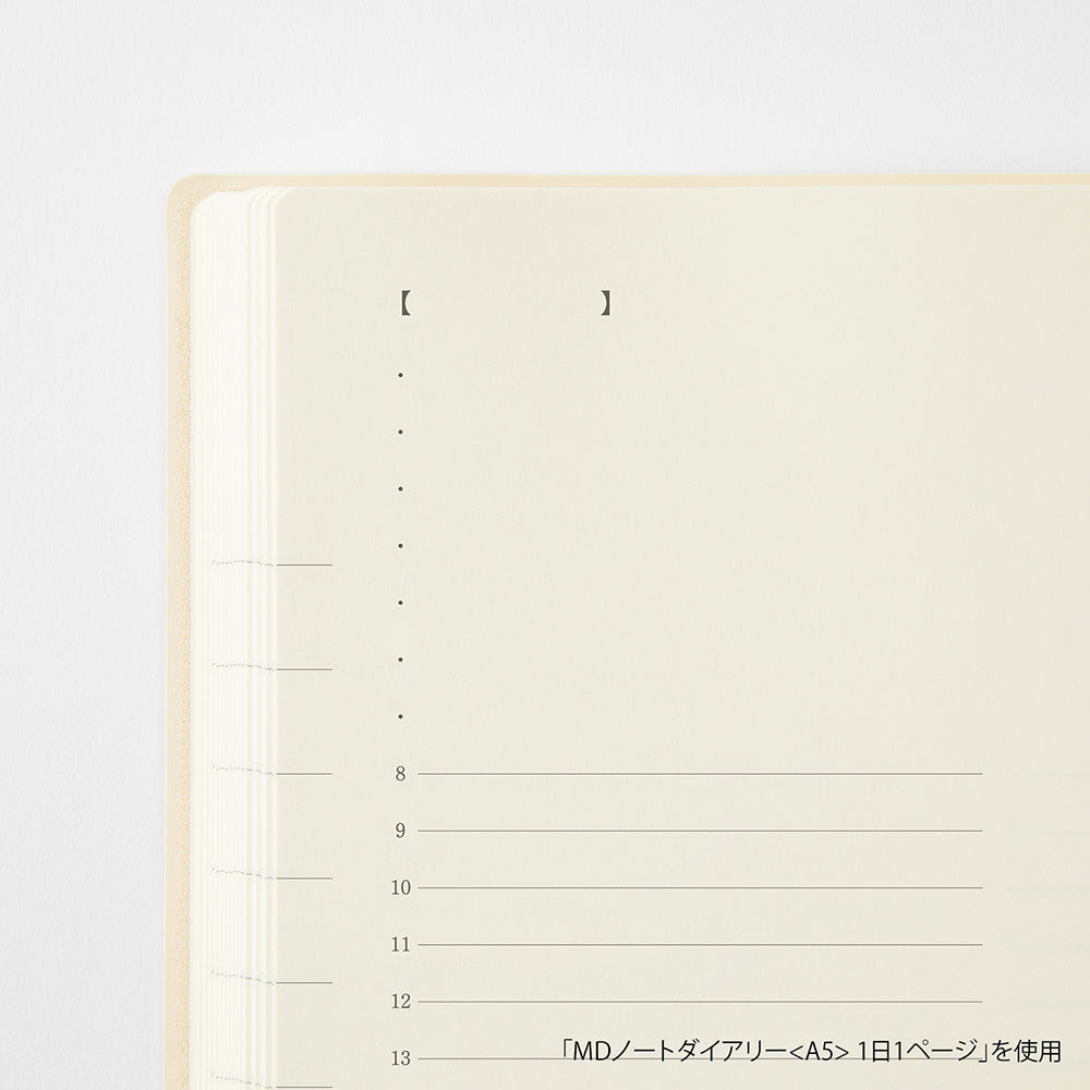 [Pre-Order] MIDORI MD 2027 Notebook Diary A5 Square 1 Day 1 Page