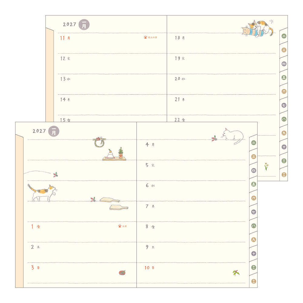 [Pre-Order] MIDORI 2027 Pocket Diary A6 Cat