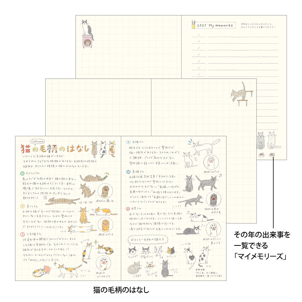 [Pre-Order] MIDORI 2027 Pocket Diary A6 Cat