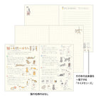 [Pre-Order] MIDORI 2027 Pocket Diary A6 Cat