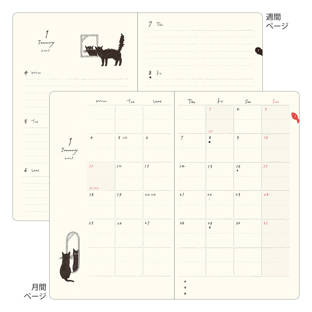 [Pre-Order] MIDORI 2027 Book Style Diary B6 Variant Cat Green