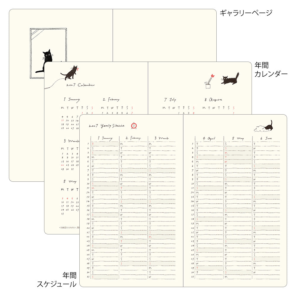 [Pre-Order] MIDORI 2027 Book Style Diary B6 Variant Cat Green