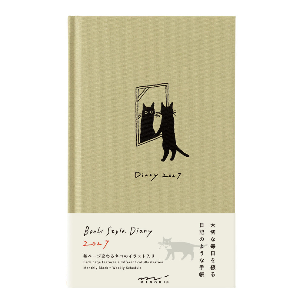 [Pre-Order] MIDORI 2027 Book Style Diary B6 Variant Cat Beige