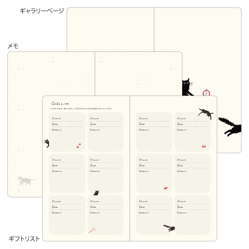 [Pre-Order] MIDORI 2027 Book Style Diary B6 Variant Cat Beige