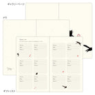 [Pre-Order] MIDORI 2027 Book Style Diary B6 Variant Cat Beige