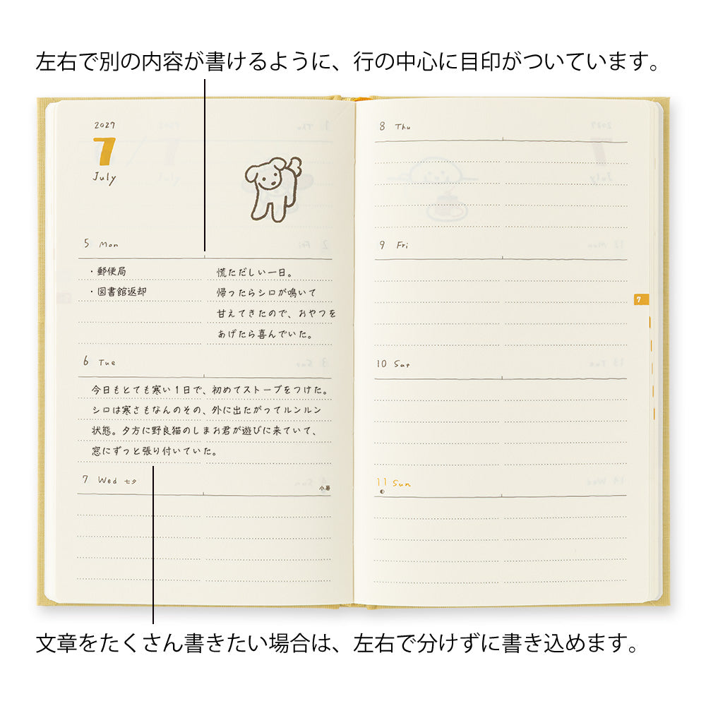 [Pre-Order] MIDORI 2027 Book Style Diary B6 Variant Dog Yellow