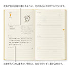[Pre-Order] MIDORI 2027 Book Style Diary B6 Variant Dog Yellow